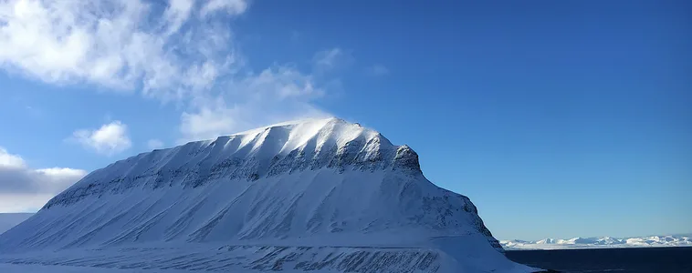 Svalbard smukke landskab